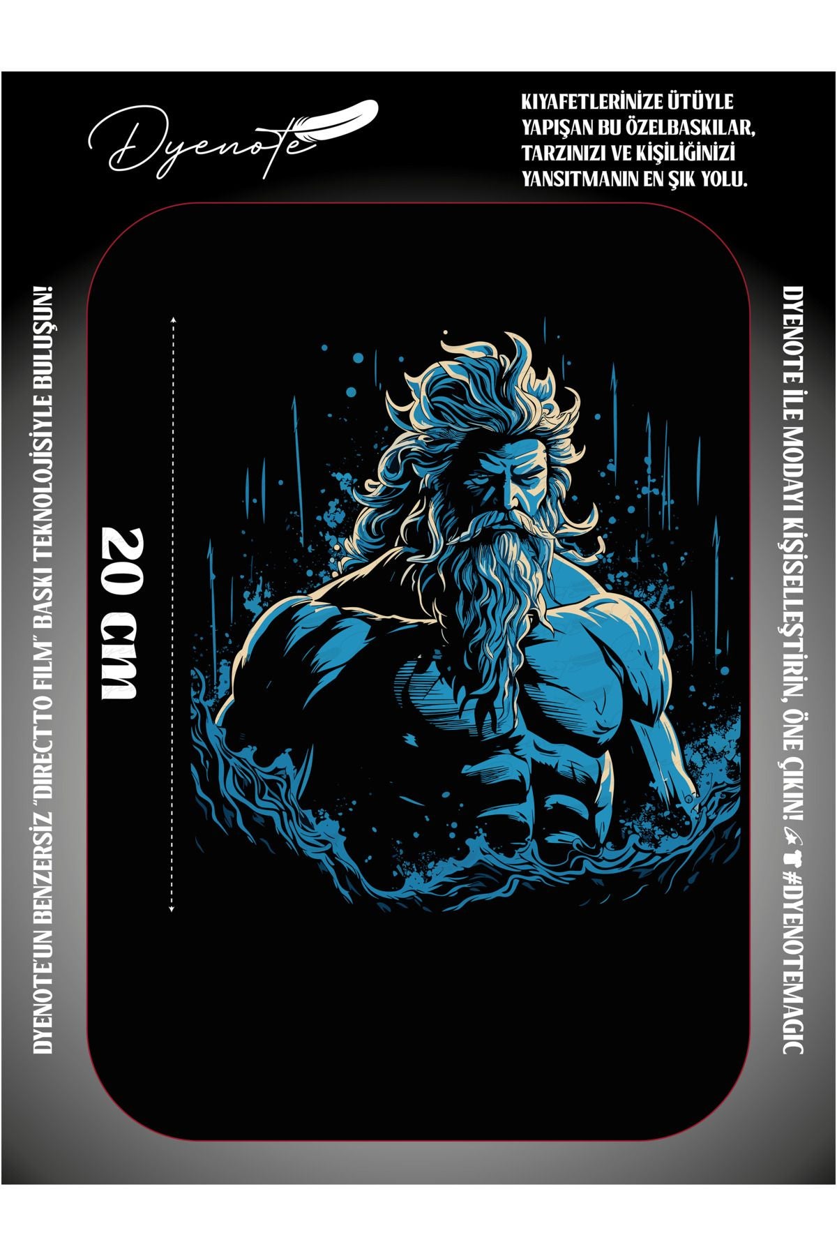 Poseidon DTF Transfer Paper A4 - Iron-On