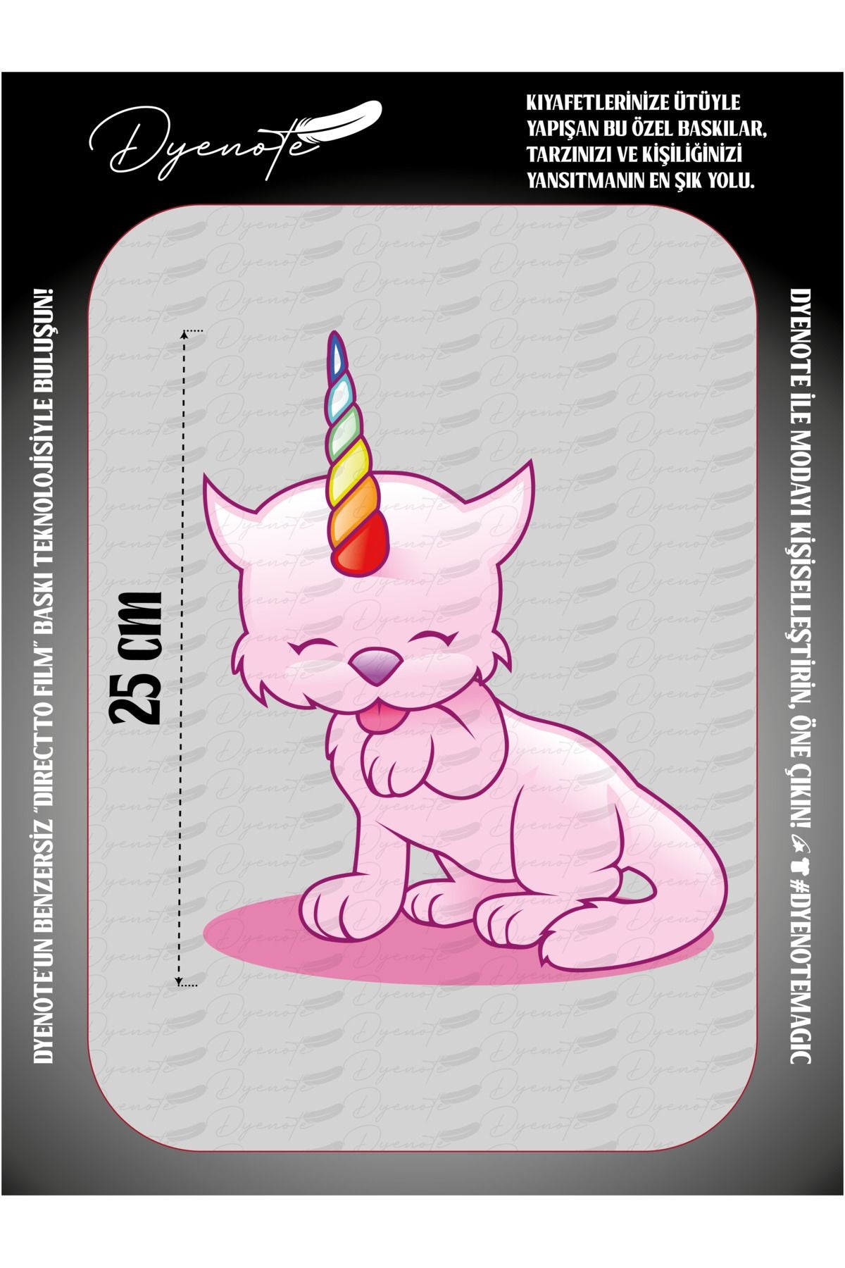 Unicorn 5 DTF Transfer Paper A4 - Iron-On