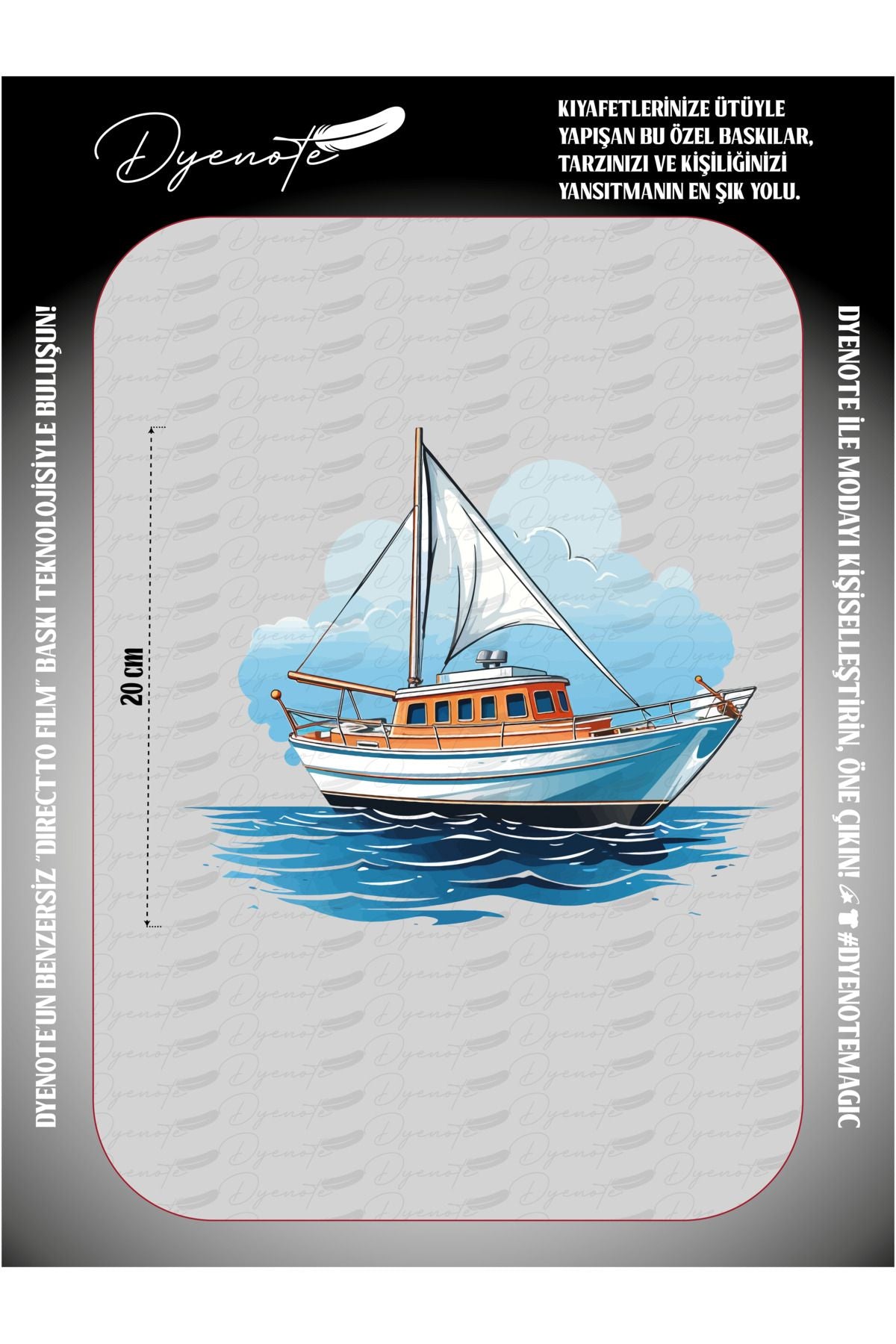 Yacht Boat 4 DTF Transfer Paper A4 - Iron-On