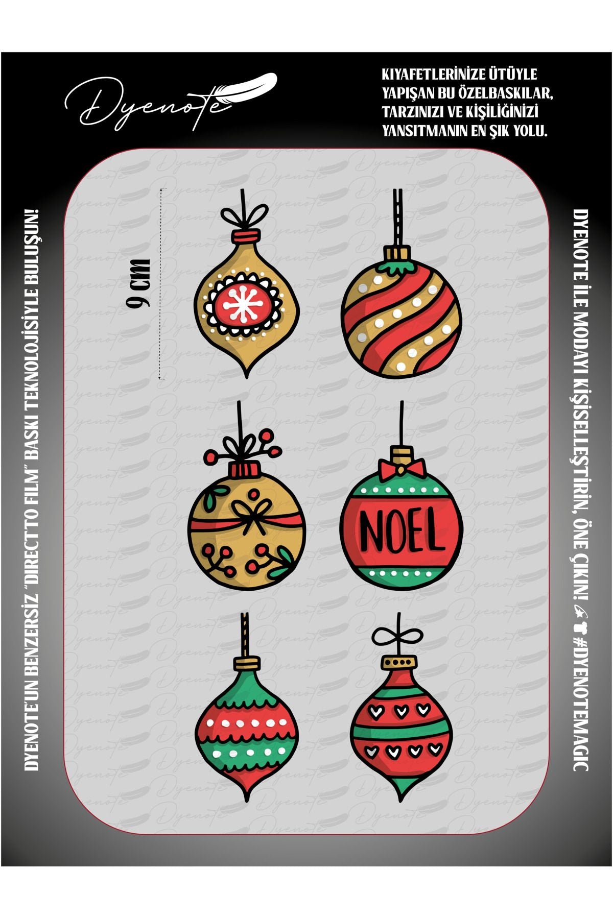 Merry Christmas 17 DTF Transfer Paper A4 - Iron-On