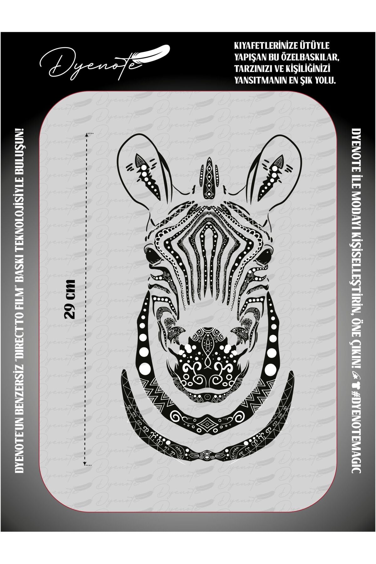 Zebra DTF Transfer Paper A4 - Iron-On